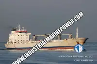 Хладилен кораб за продажба