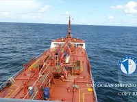 Танкер за нефт/химикали за продажба
