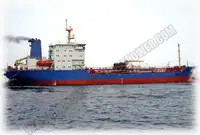 Танкер за нефт/химикали за продажба