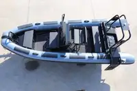 Твърда надуваема лодка за продажба