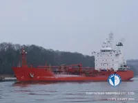 Танкер за нефт/химикали за продажба
