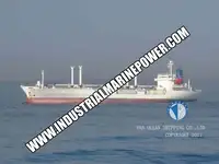 Хладилен кораб за продажба