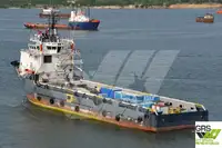 Кораб за доставки за продажба