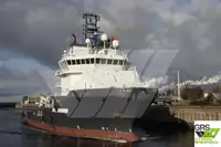 Кораб за доставки за продан