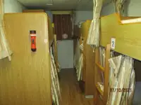 Хладилен кораб за продажба