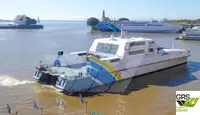 Ro-Ro кораб за продажба