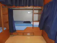 Хладилен кораб за продажба