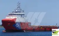 Кораб за доставки за продан