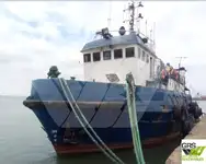 Изследователски кораб за продан