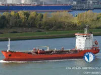 Танкер за нефт/химикали за продажба