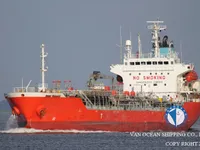 Танкер за нефт/химикали за продажба