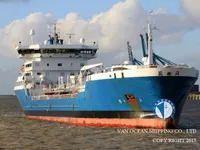 Танкер за нефт/химикали за продажба