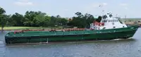 Екипажна лодка за продан