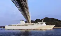 Ro-Ro ship за продан