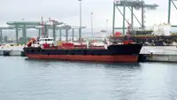 Oil/Chemical tanker за продан