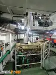 Контейнеровоз за продажба