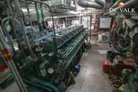 Патрулен кораб за продажба