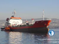Танкер за нефт/химикали за продажба