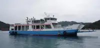 Ro-Ro ship за продан