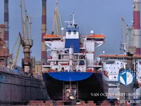 Танкер за нефт/химикали за продажба