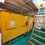 Патрулен кораб за продажба