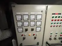 Патрулен кораб за продажба