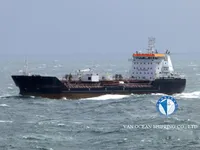 Танкер за нефт/химикали за продажба