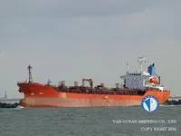 Танкер за нефт/химикали за продажба