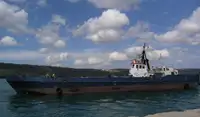 Oil/Chemical tanker за продан