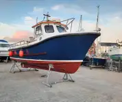 Кутер за продажба