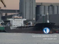 Танкер за нефт/химикали за продажба