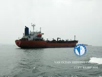 Танкер за нефт/химикали за продажба
