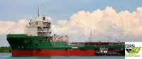 Кораб за доставки за продан