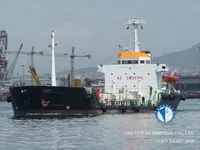 Танкер за нефт/химикали за продажба