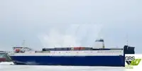 Буксир за продажба