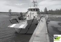 Контейнеровоз за продажба
