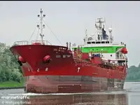 Oil/Chemical tanker за продан