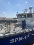 Патрулен кораб за продажба