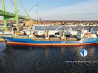Хладилен кораб за продажба