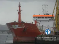 Танкер за нефт/химикали за продажба