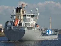 Танкер за нефт/химикали за продажба