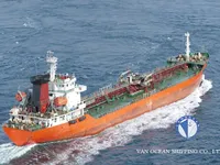 Танкер за нефт/химикали за продажба