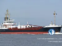 Танкер за нефт/химикали за продажба