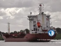 Танкер за нефт/химикали за продажба