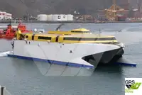 Ro-Ro ship за продан