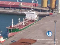 Танкер за нефт/химикали за продажба