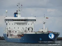 Танкер за нефт/химикали за продажба