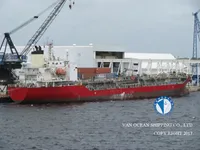 Танкер за нефт/химикали за продажба