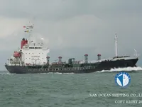 Танкер за нефт/химикали за продажба