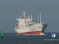 Хладилен кораб за продажба
